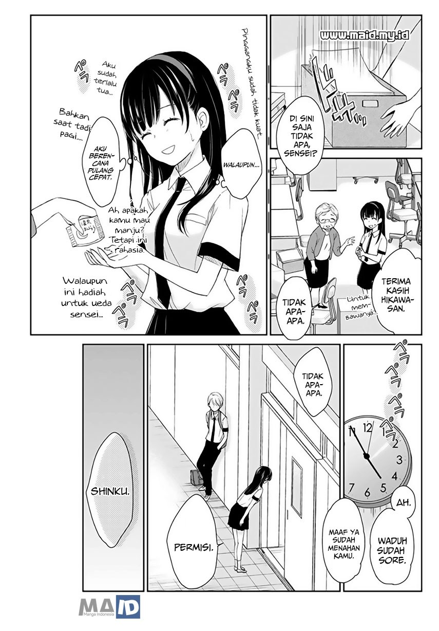 Eien Ni Korosare Tsuzukeru Natsu chapter 2