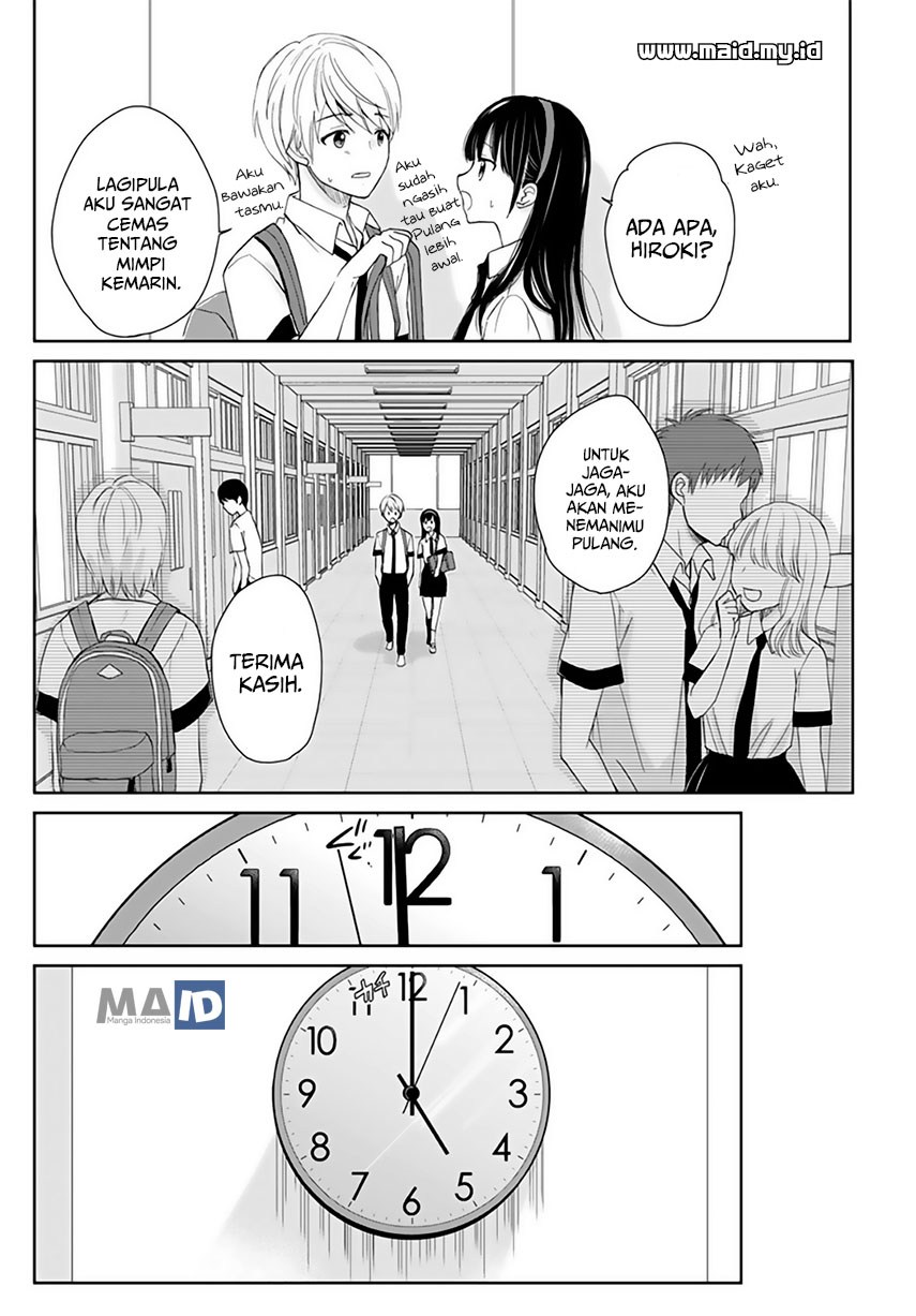 Eien Ni Korosare Tsuzukeru Natsu chapter 2