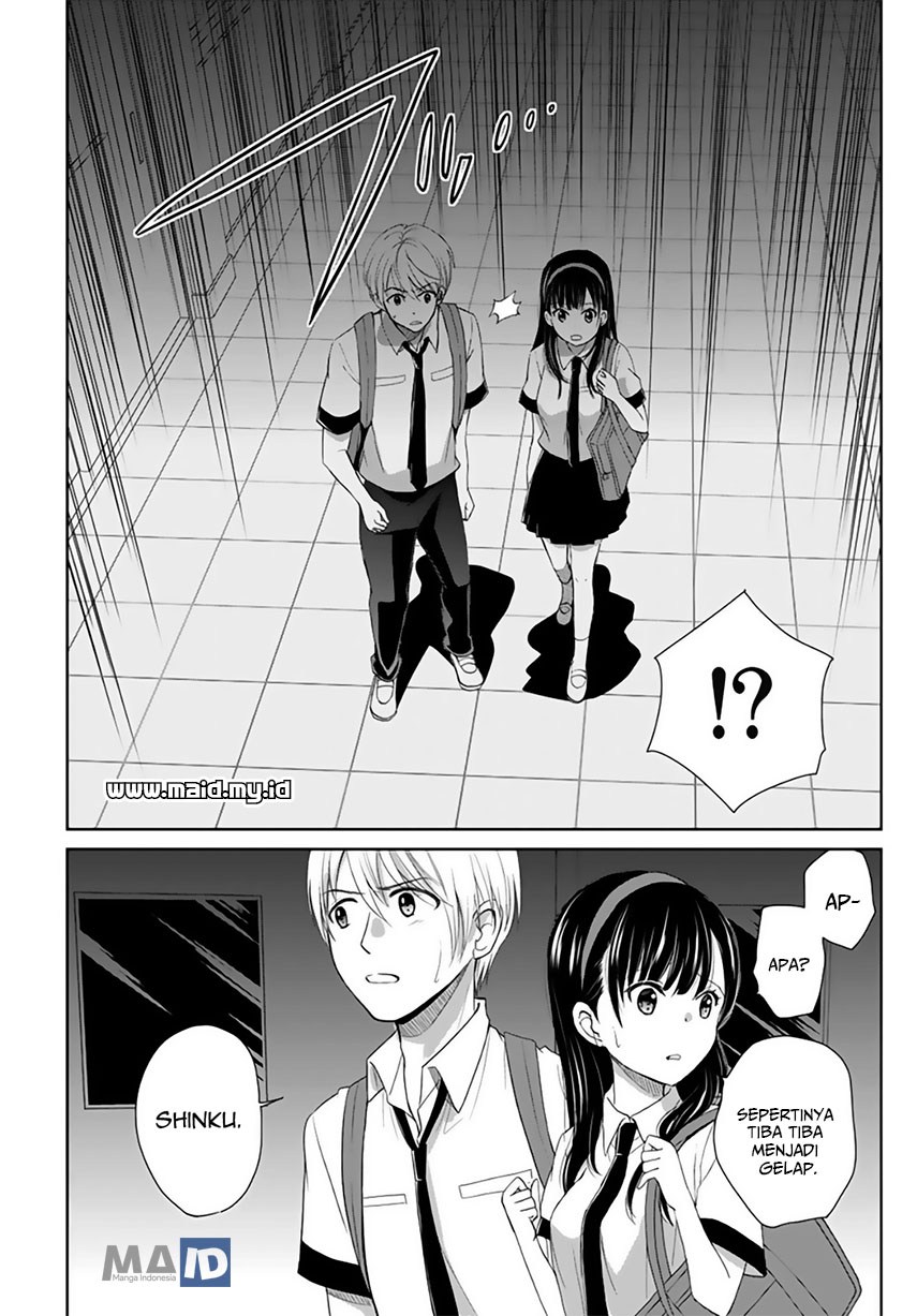 Eien Ni Korosare Tsuzukeru Natsu chapter 2