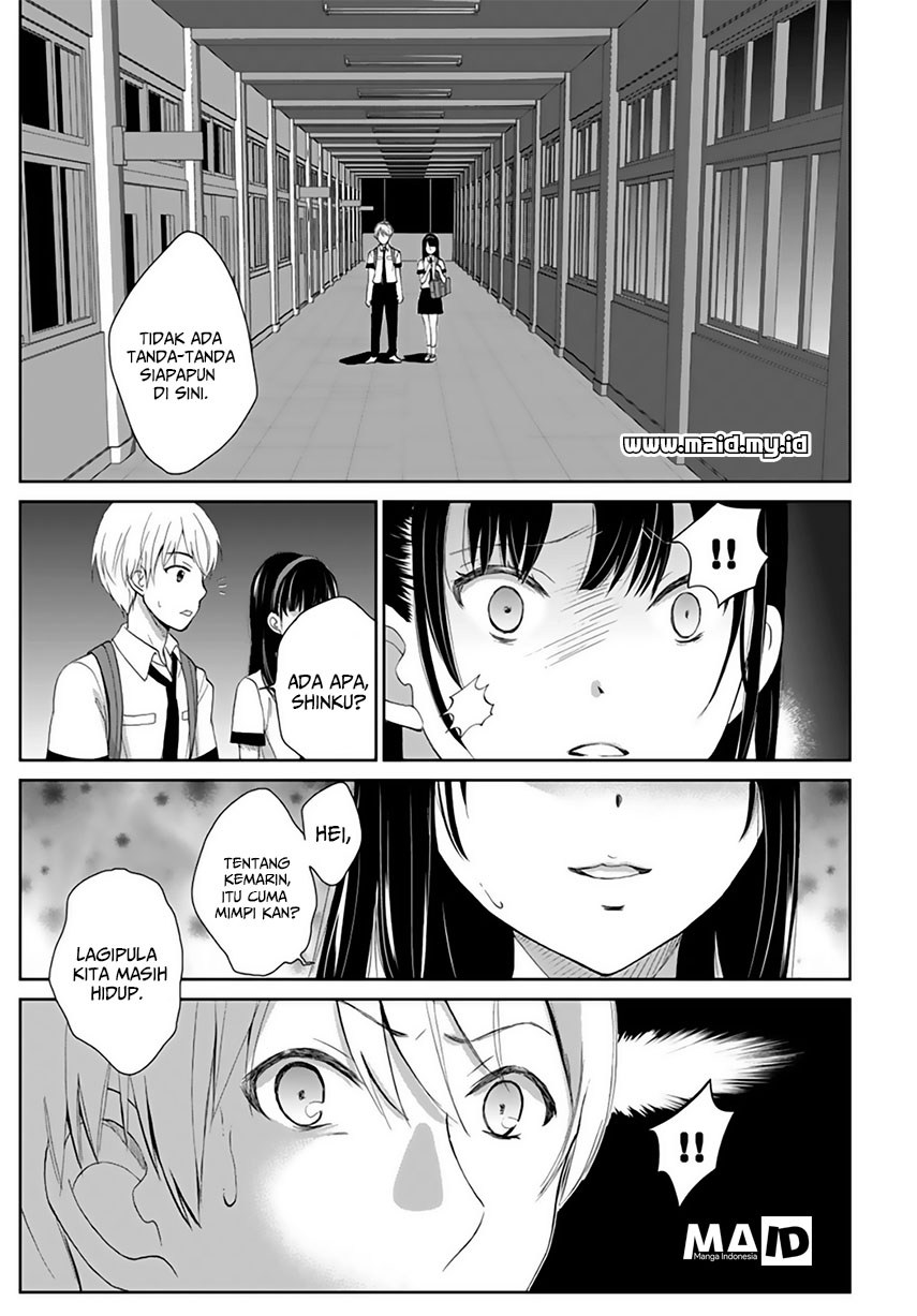 Eien Ni Korosare Tsuzukeru Natsu chapter 2