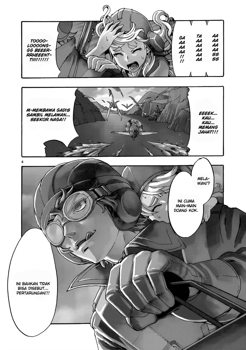 Eisen Flugel chapter 1