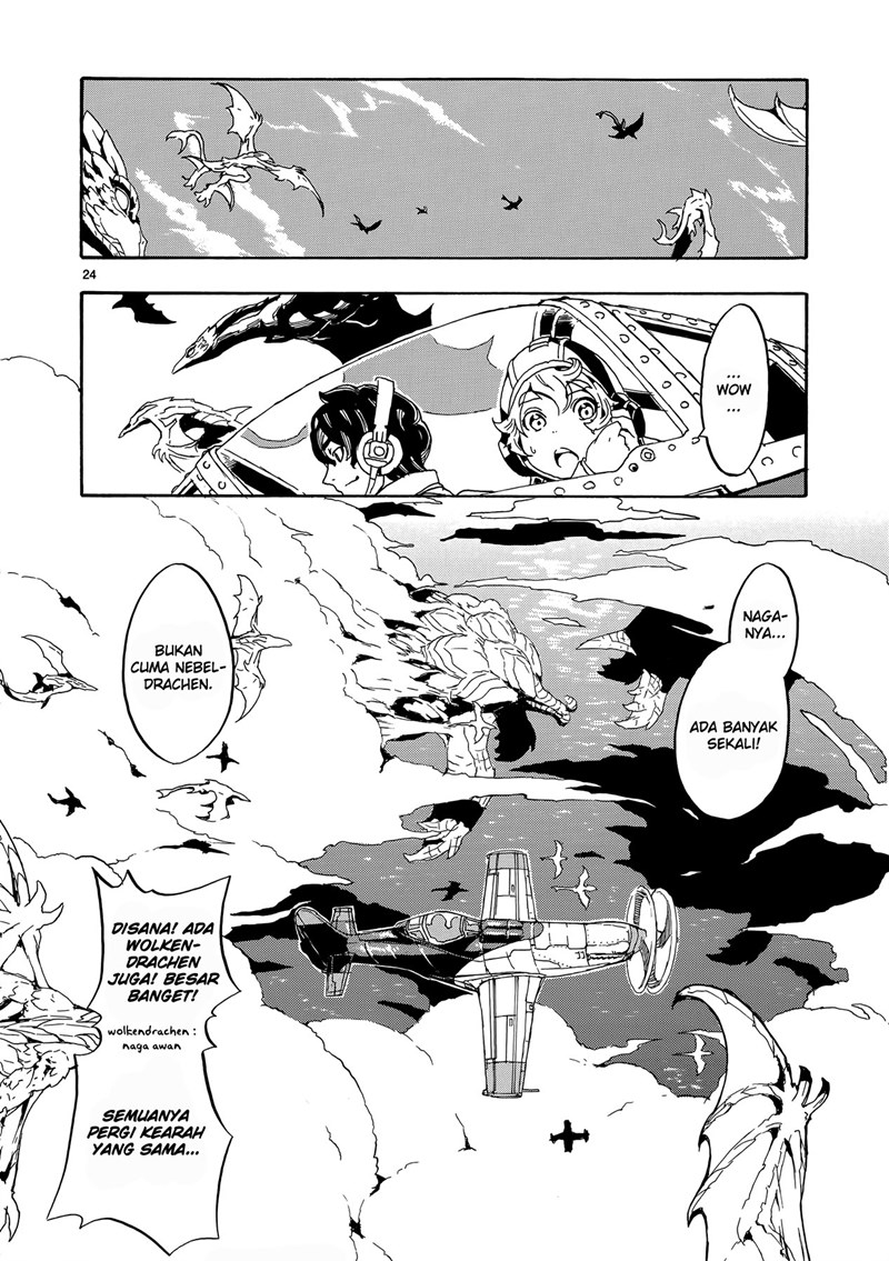 Eisen Flugel chapter 1