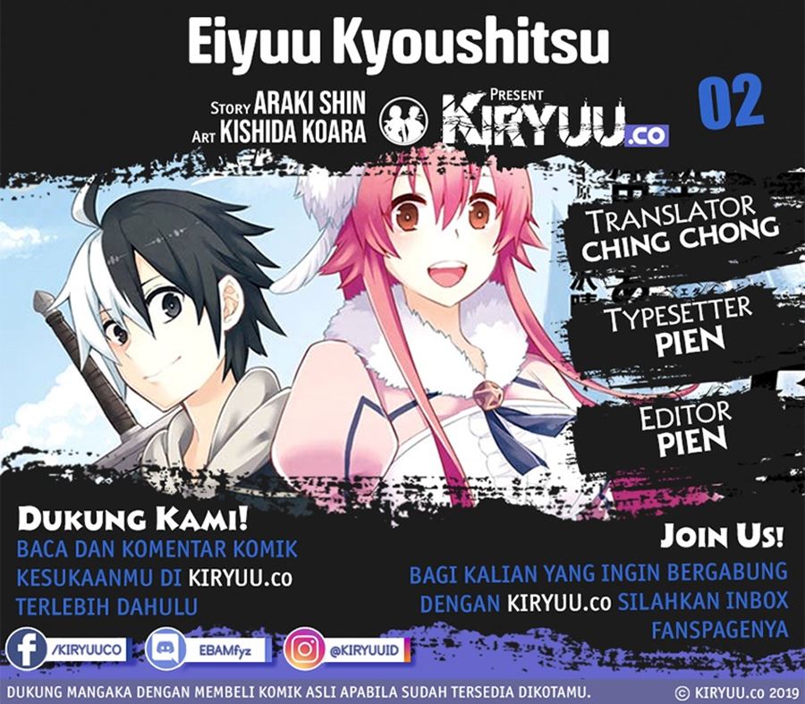 Eiyuu Kyoushitsu Chapter 02 Bahasa Indonesia