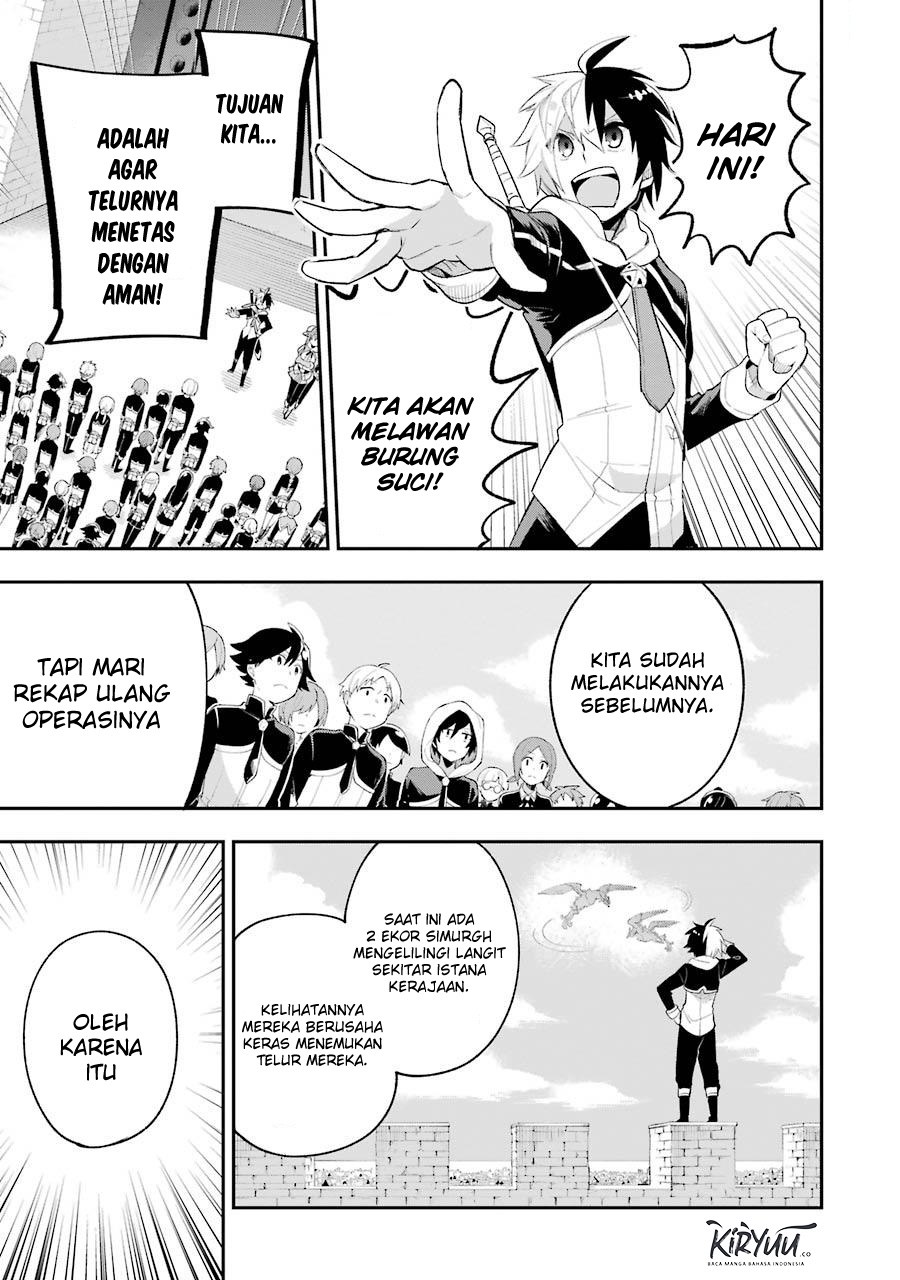 Eiyuu Kyoushitsu (Reboot) chapter 7