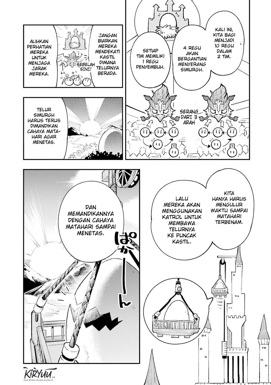 Eiyuu Kyoushitsu (Reboot) chapter 7