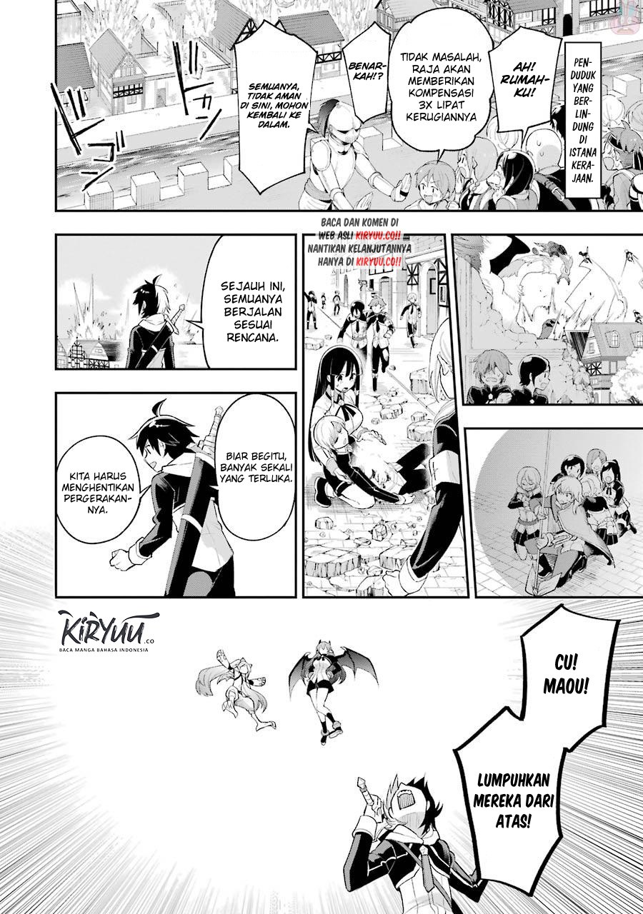 Eiyuu Kyoushitsu (Reboot) chapter 7