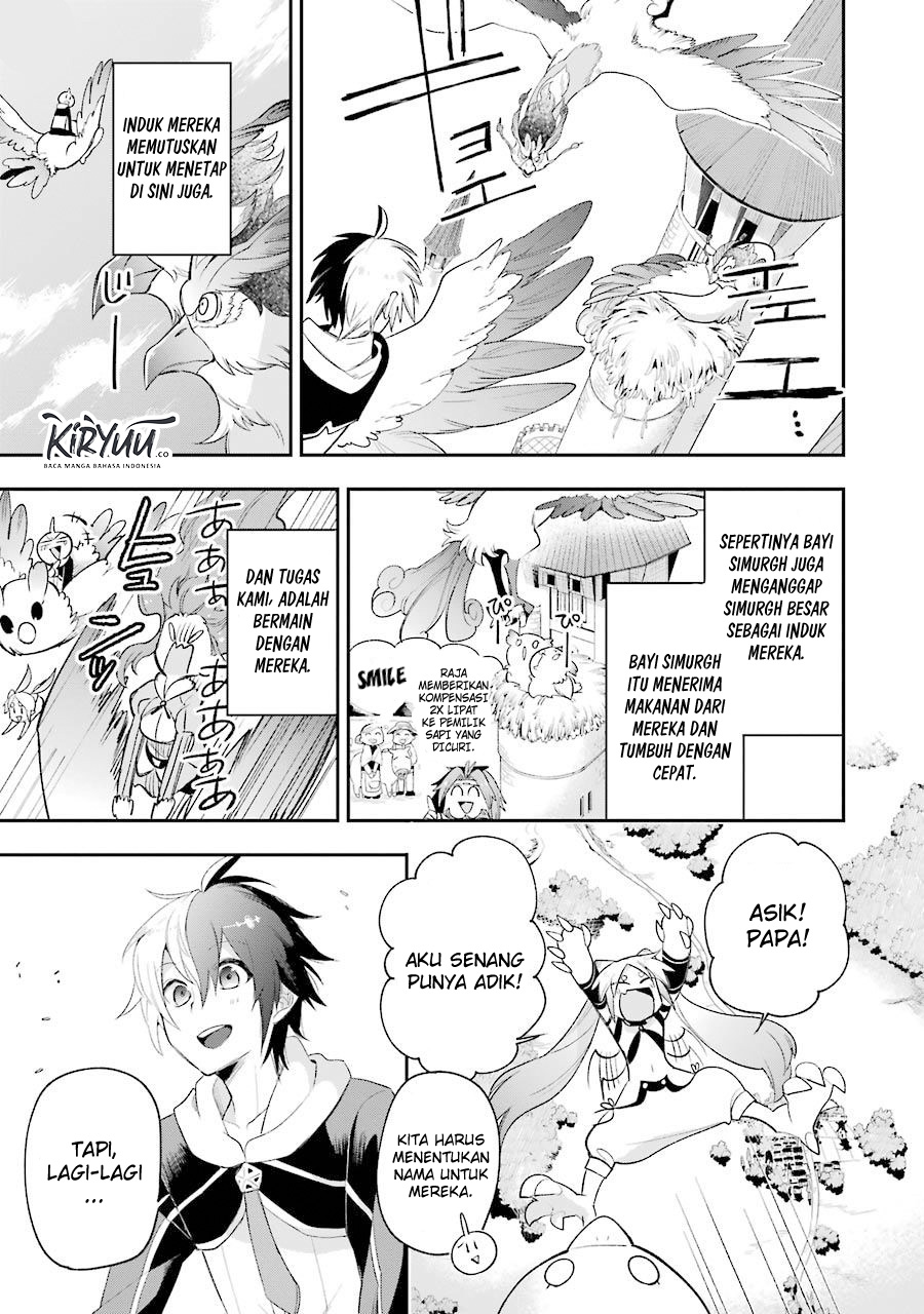 Eiyuu Kyoushitsu (Reboot) chapter 7