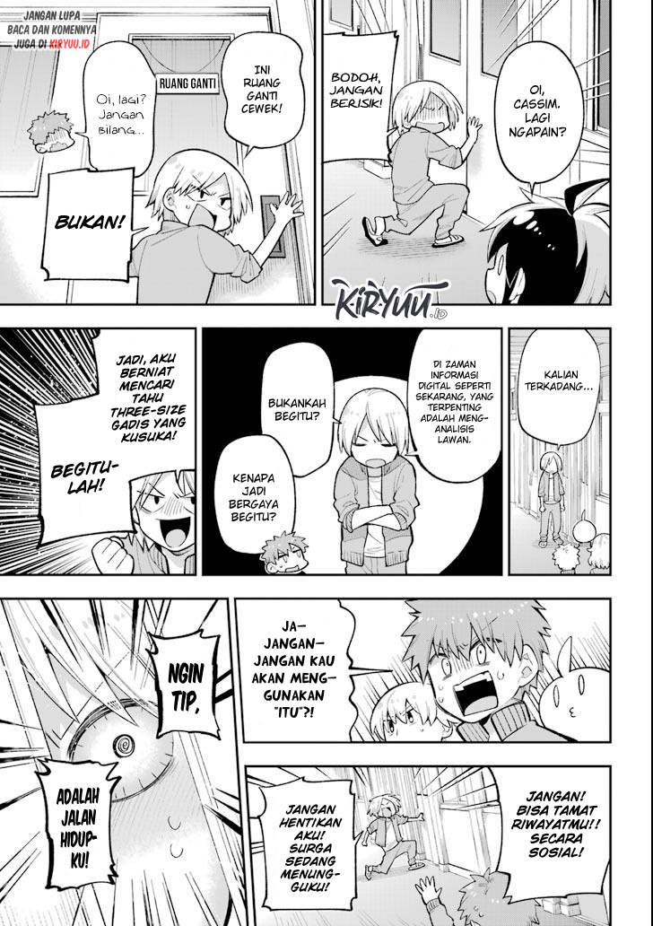 Eiyuu Kyoushitsu (Reboot) Chapter 20 Bahasa Indonesia