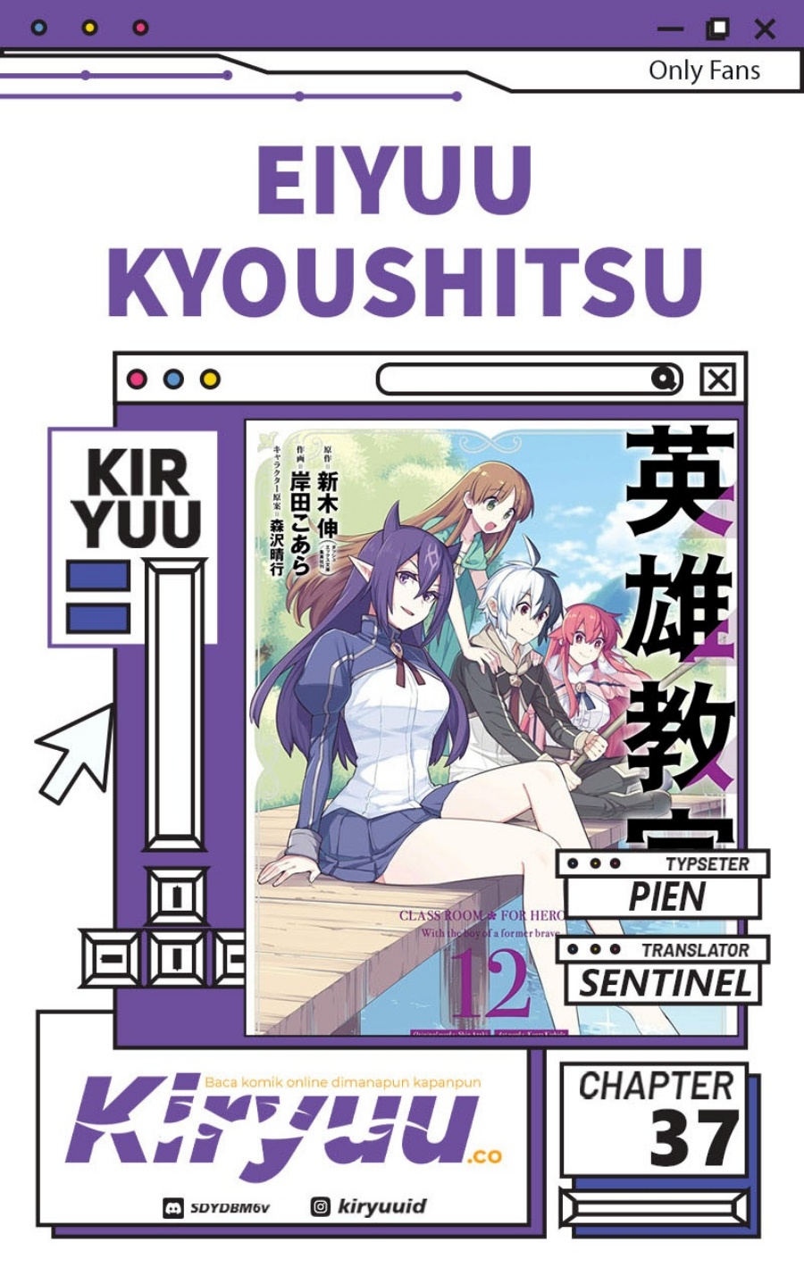 Dilarang COPAS - situs resmi www.mangacanblog.com - Komik eiyuu kyoushitsu 037 - chapter 37 38 Indonesia eiyuu kyoushitsu 037 - chapter 37 Terbaru 0|Baca Manga Komik Indonesia|Mangacan