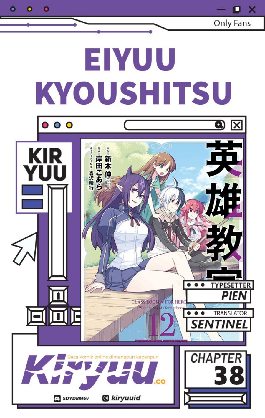 Dilarang COPAS - situs resmi www.mangacanblog.com - Komik eiyuu kyoushitsu 038 - chapter 38 39 Indonesia eiyuu kyoushitsu 038 - chapter 38 Terbaru 0|Baca Manga Komik Indonesia|Mangacan