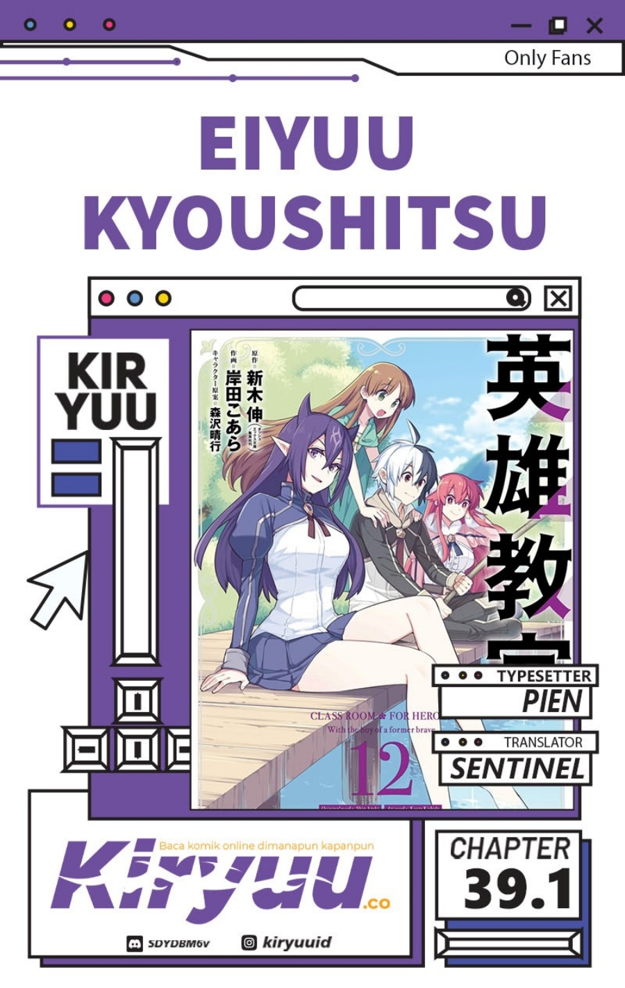 Dilarang COPAS - situs resmi www.mangacanblog.com - Komik eiyuu kyoushitsu 039.1 - chapter 39.1 40.1 Indonesia eiyuu kyoushitsu 039.1 - chapter 39.1 Terbaru 0|Baca Manga Komik Indonesia|Mangacan