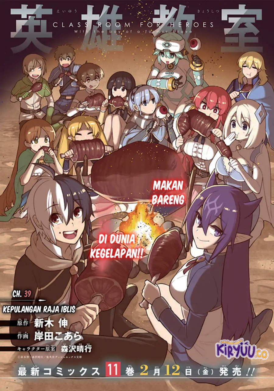 Dilarang COPAS - situs resmi www.mangacanblog.com - Komik eiyuu kyoushitsu 039.1 - chapter 39.1 40.1 Indonesia eiyuu kyoushitsu 039.1 - chapter 39.1 Terbaru 1|Baca Manga Komik Indonesia|Mangacan