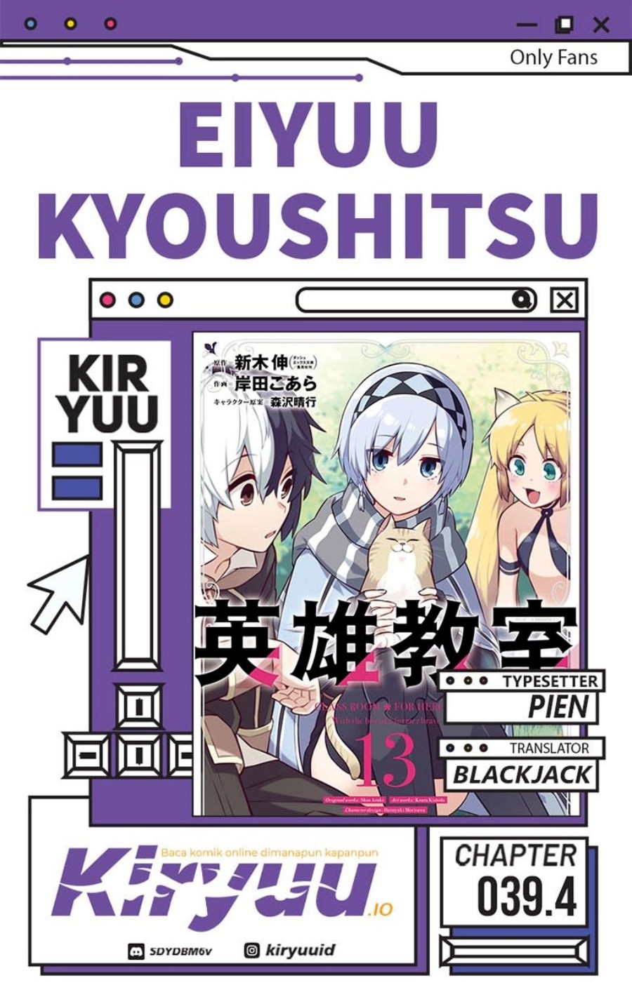 Dilarang COPAS - situs resmi www.mangacanblog.com - Komik eiyuu kyoushitsu 039.4 - chapter 39.4 40.4 Indonesia eiyuu kyoushitsu 039.4 - chapter 39.4 Terbaru 0|Baca Manga Komik Indonesia|Mangacan