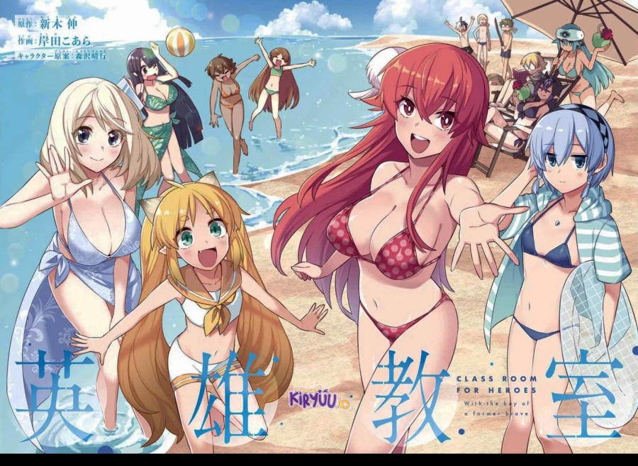 Dilarang COPAS - situs resmi www.mangacanblog.com - Komik eiyuu kyoushitsu 039.4 - chapter 39.4 40.4 Indonesia eiyuu kyoushitsu 039.4 - chapter 39.4 Terbaru 3|Baca Manga Komik Indonesia|Mangacan