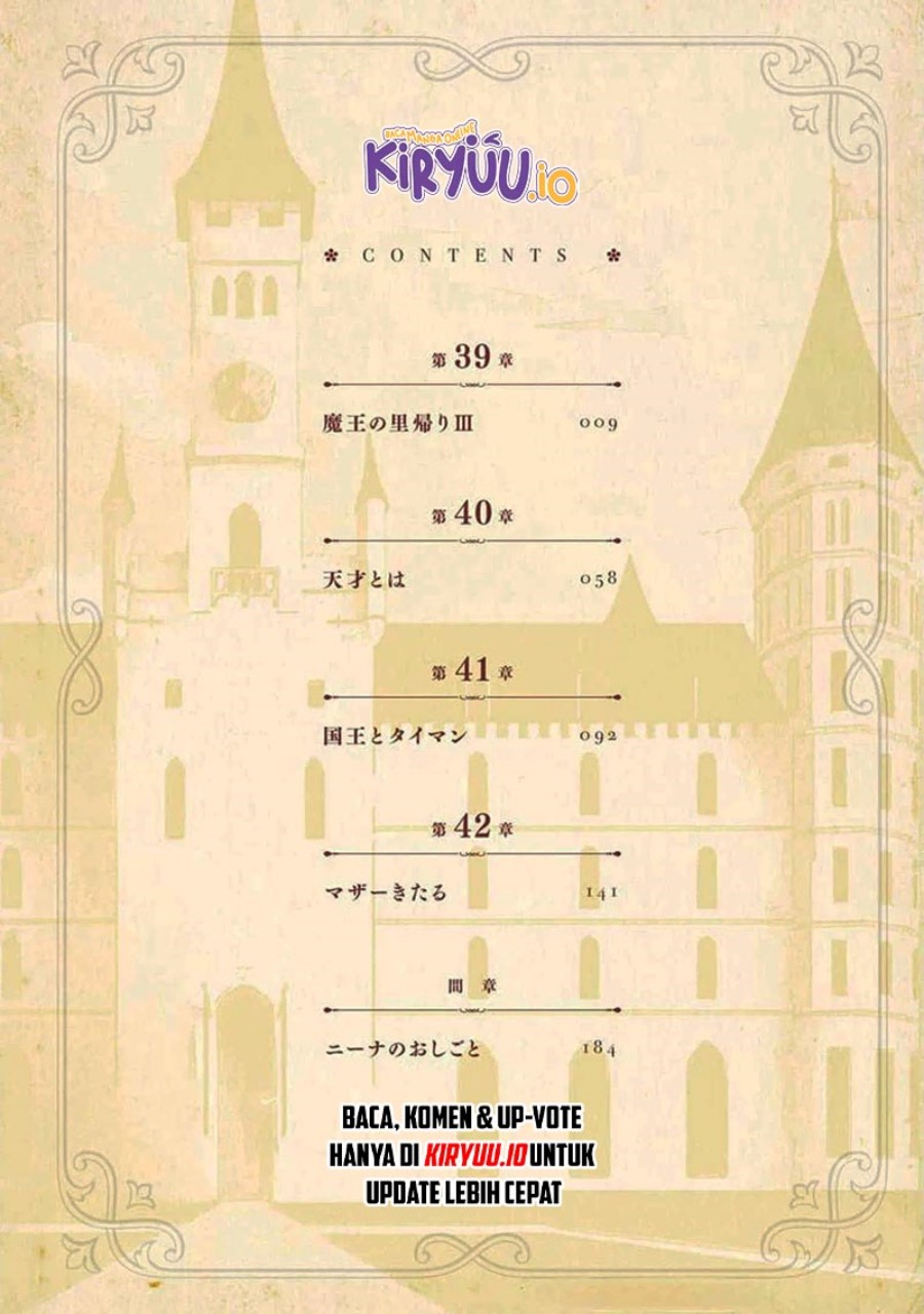 Dilarang COPAS - situs resmi www.mangacanblog.com - Komik eiyuu kyoushitsu 039.4 - chapter 39.4 40.4 Indonesia eiyuu kyoushitsu 039.4 - chapter 39.4 Terbaru 4|Baca Manga Komik Indonesia|Mangacan