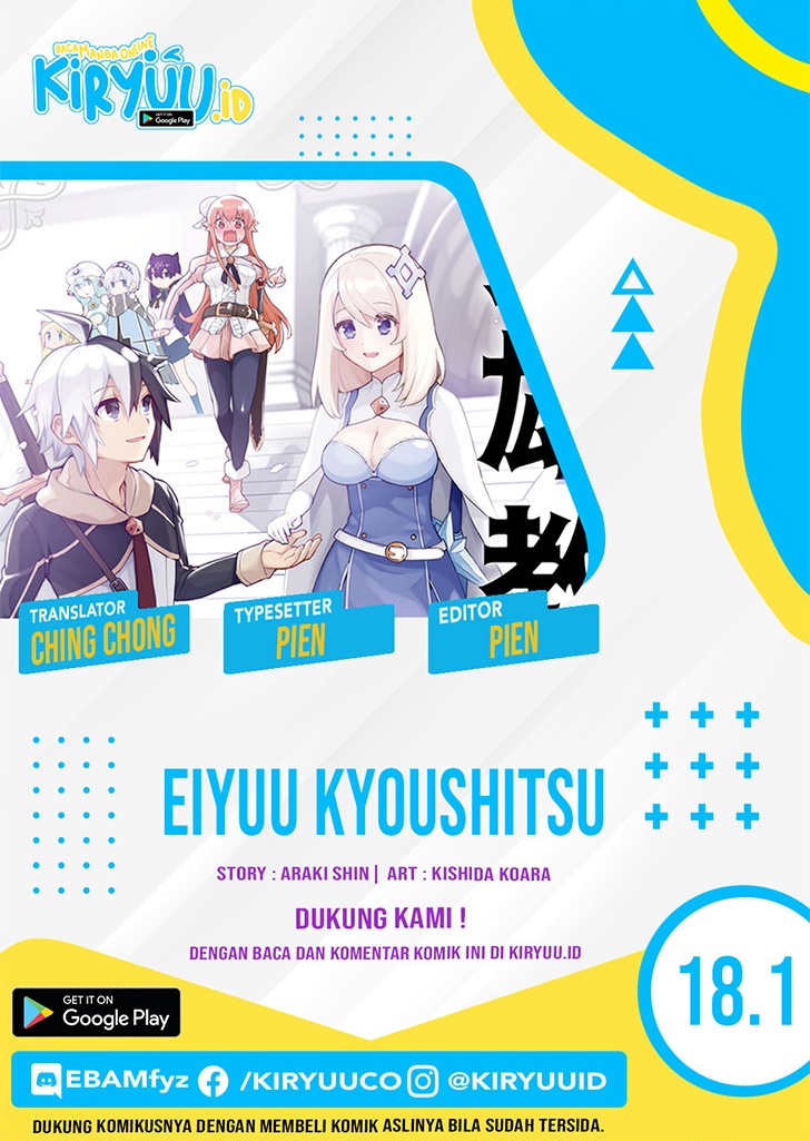 Eiyuu Kyoushitsu Chapter 18.1 Bahasa Indonesia