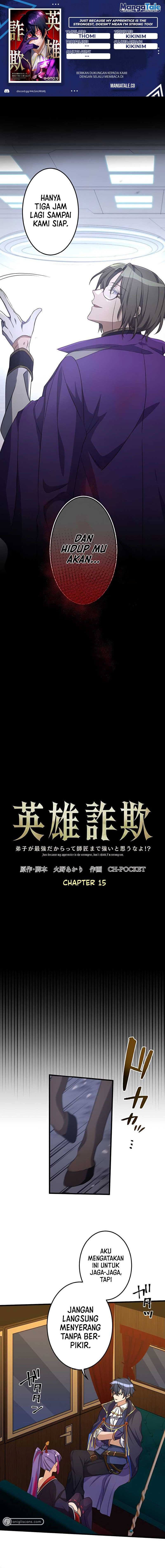 Eiyuu Sagi – Deshi ga Saikyou Dakaratte Shishou Made Tsuyoi to Omouna yo!? chapter 15