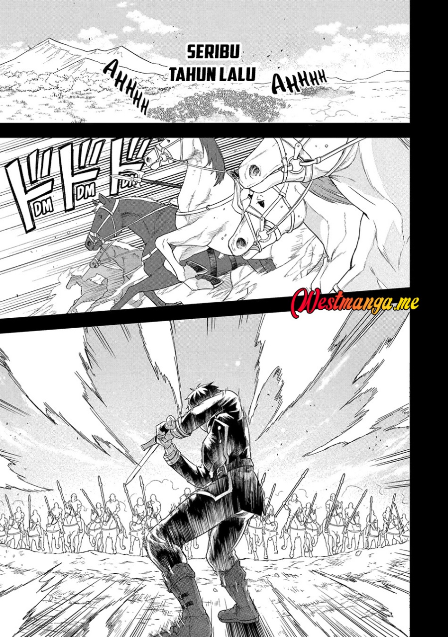 Eiyuu to Kenja no Tensei Kon chapter 26