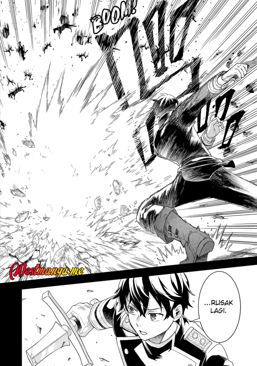 Eiyuu to Kenja no Tensei Kon chapter 26