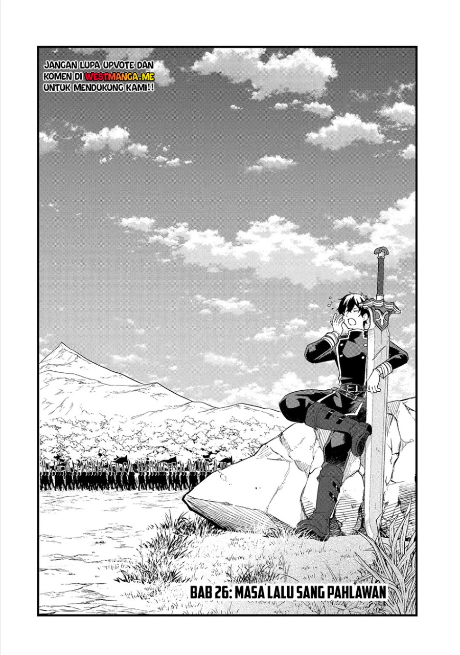 Eiyuu to Kenja no Tensei Kon chapter 26