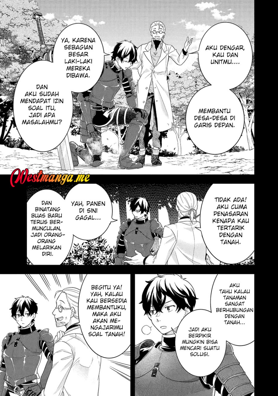 Eiyuu to Kenja no Tensei Kon chapter 26