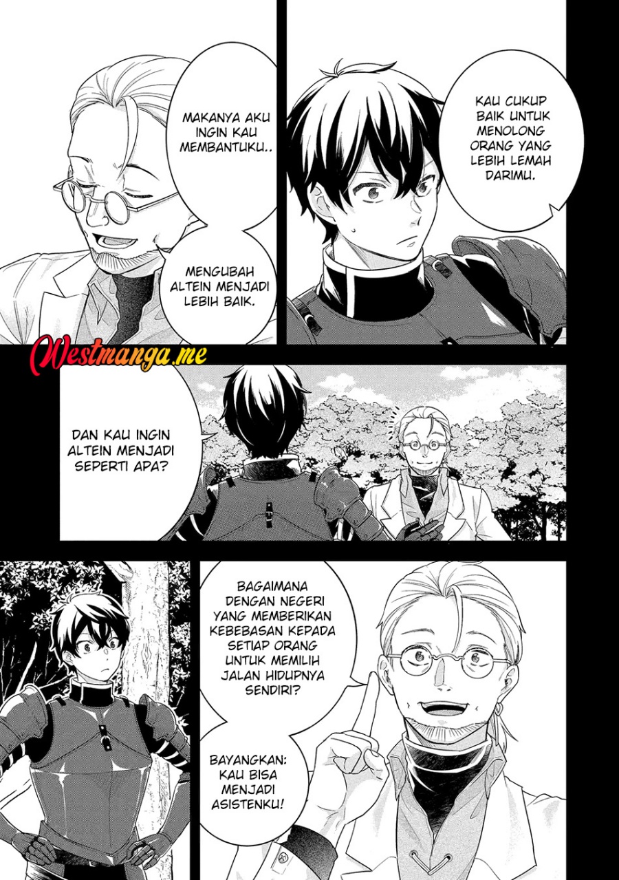 Eiyuu to Kenja no Tensei Kon chapter 26
