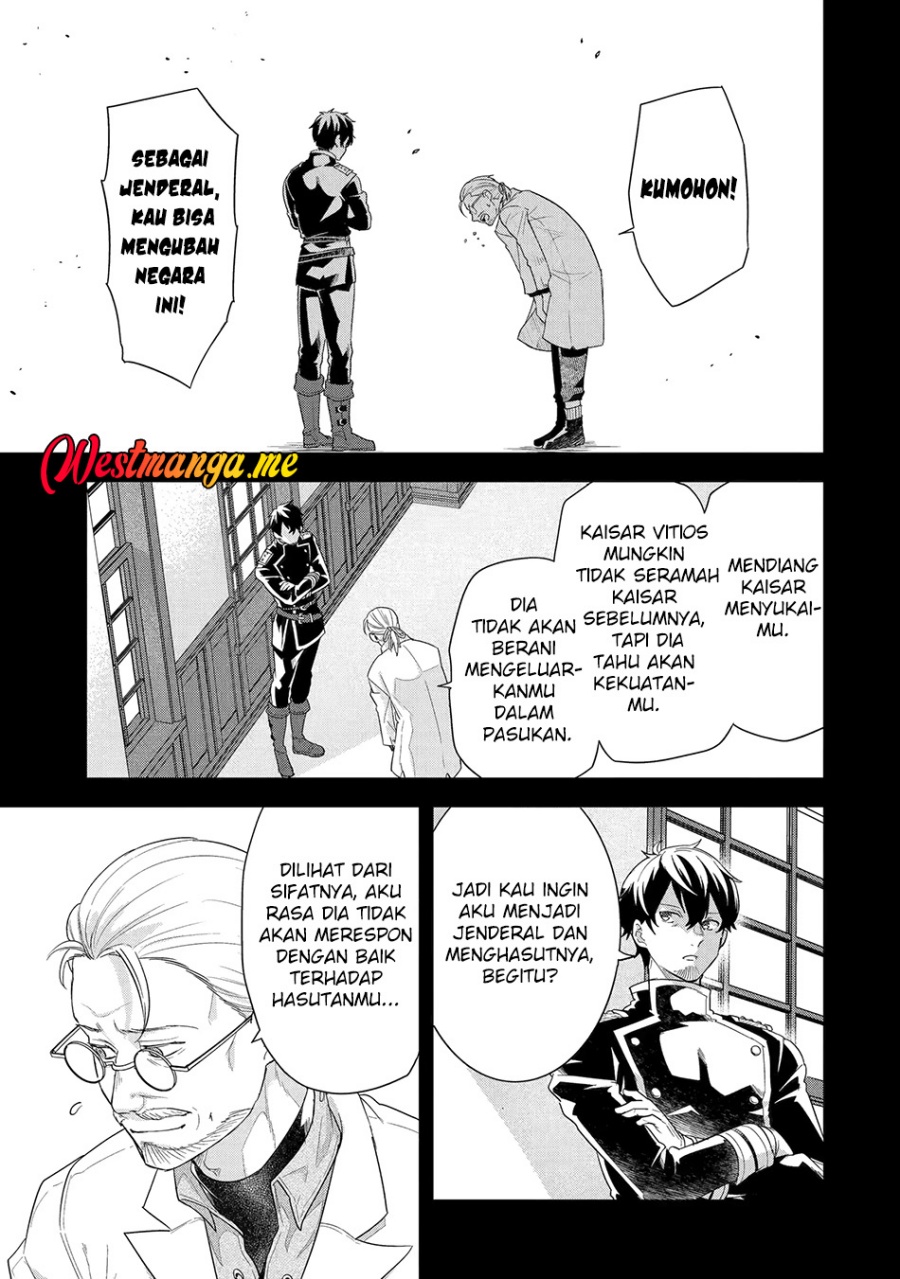 Eiyuu to Kenja no Tensei Kon chapter 26
