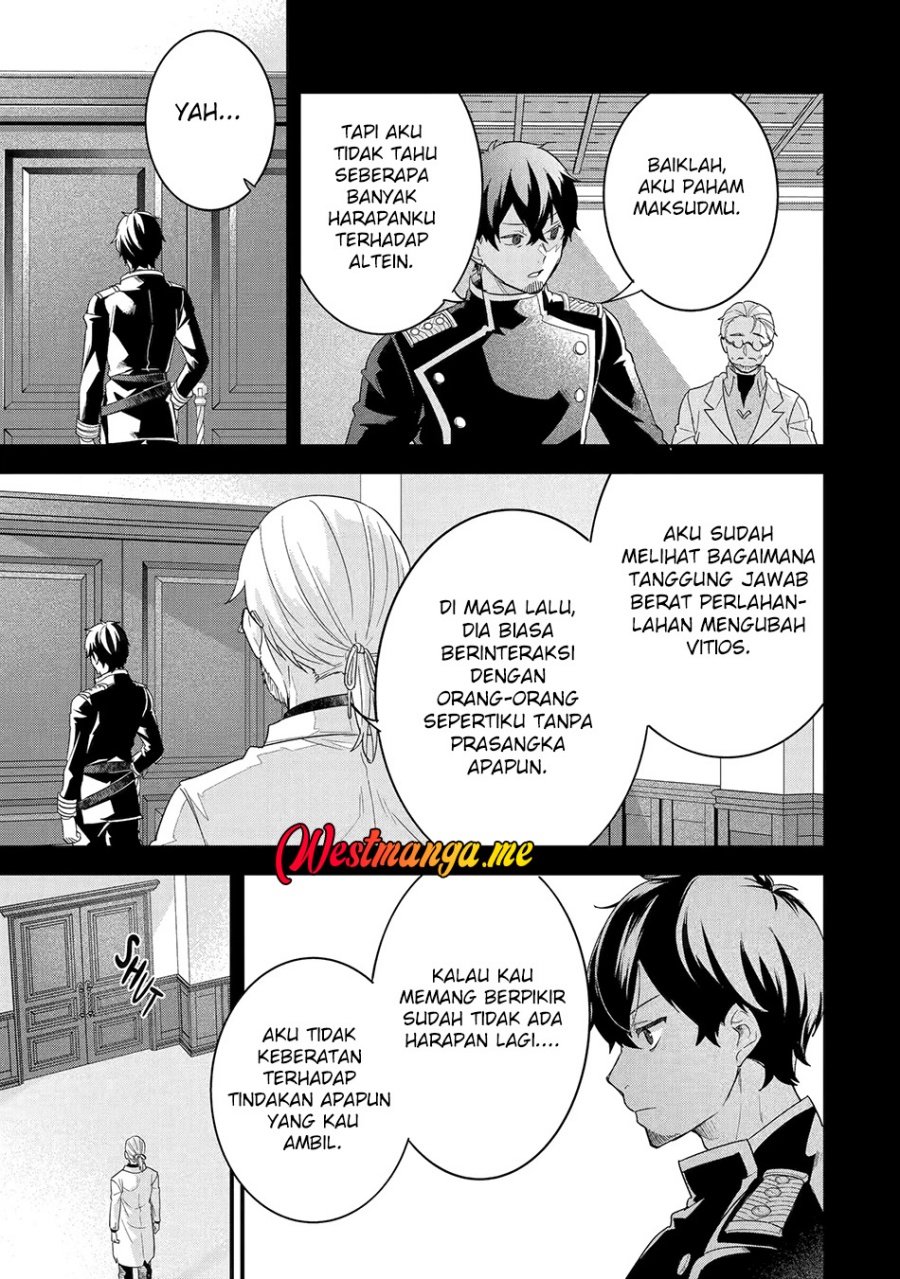 Eiyuu to Kenja no Tensei Kon chapter 26