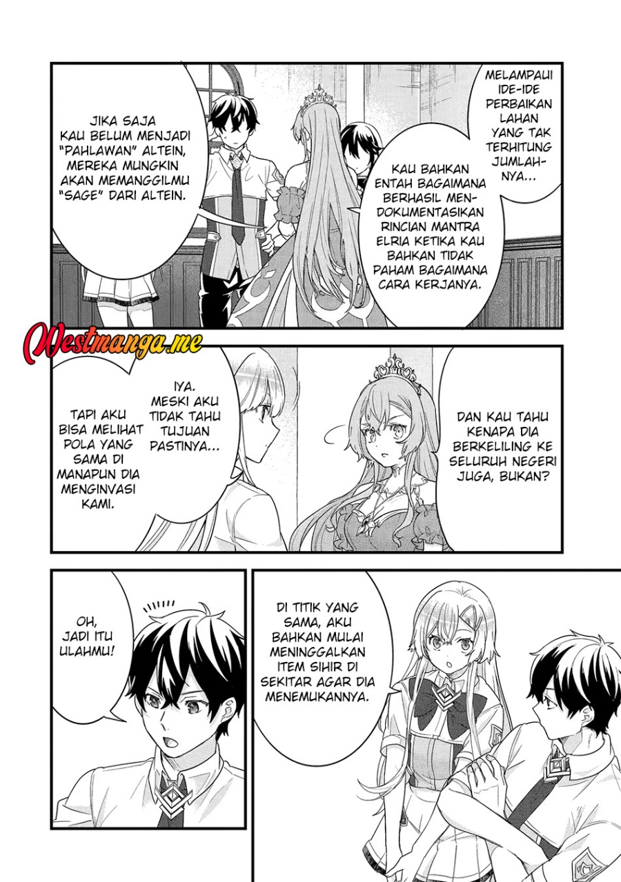 Eiyuu to Kenja no Tensei Kon chapter 26