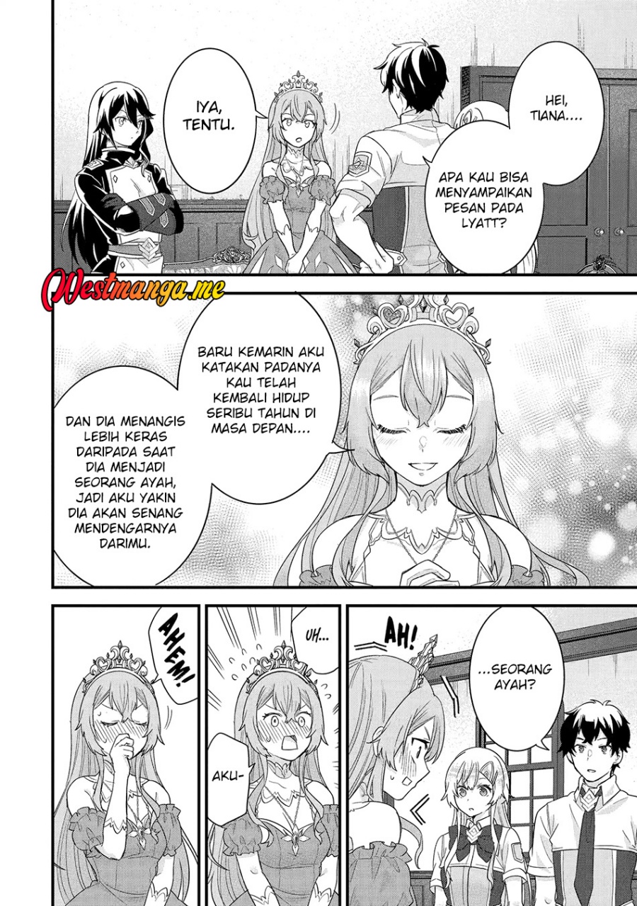 Eiyuu to Kenja no Tensei Kon chapter 26