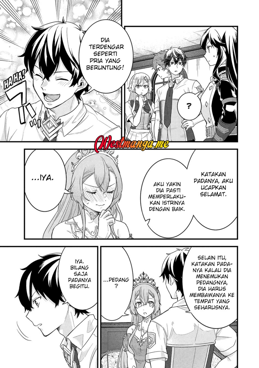 Eiyuu to Kenja no Tensei Kon chapter 26