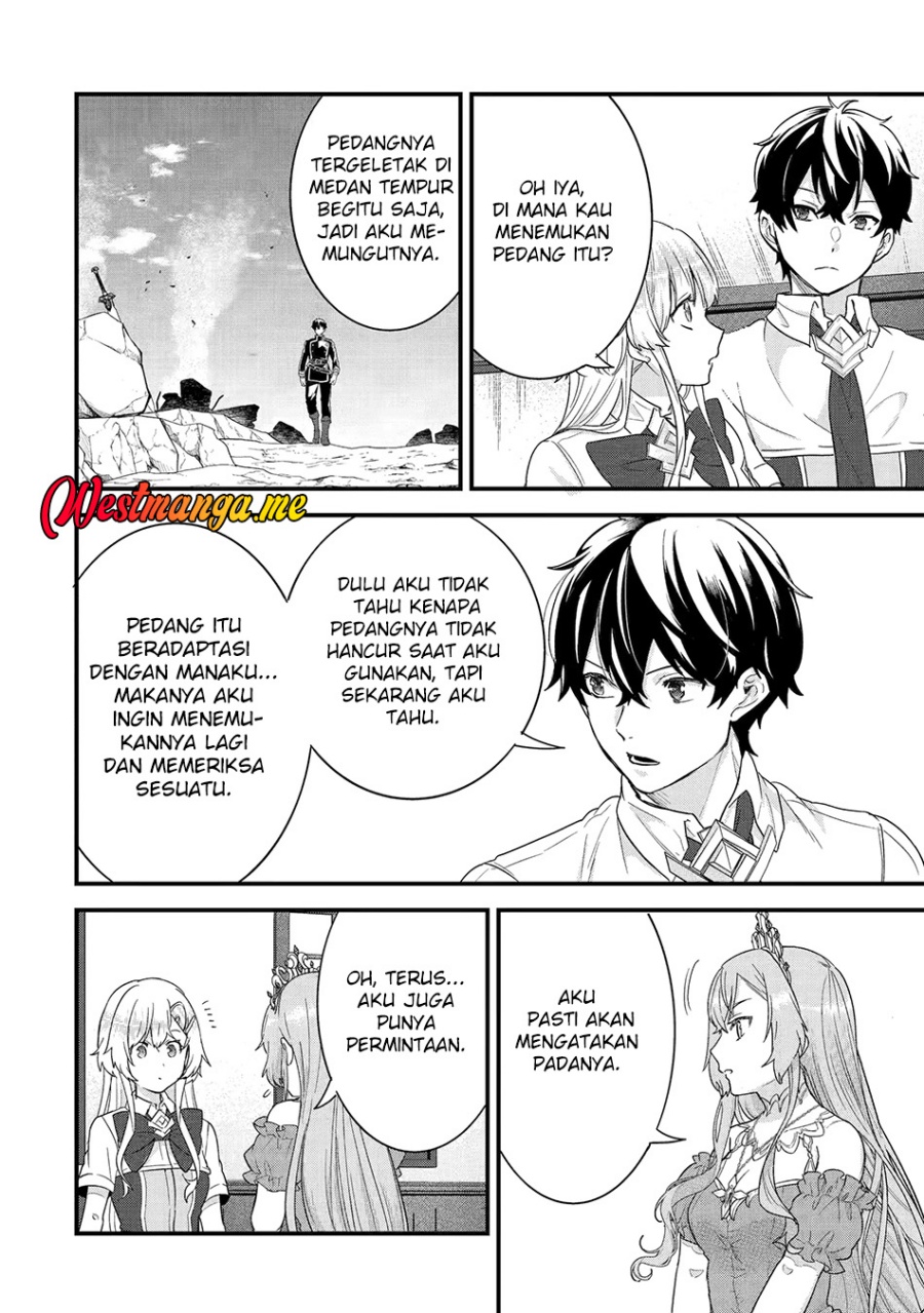 Eiyuu to Kenja no Tensei Kon chapter 26