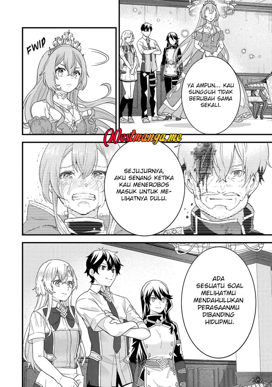 Eiyuu to Kenja no Tensei Kon chapter 26