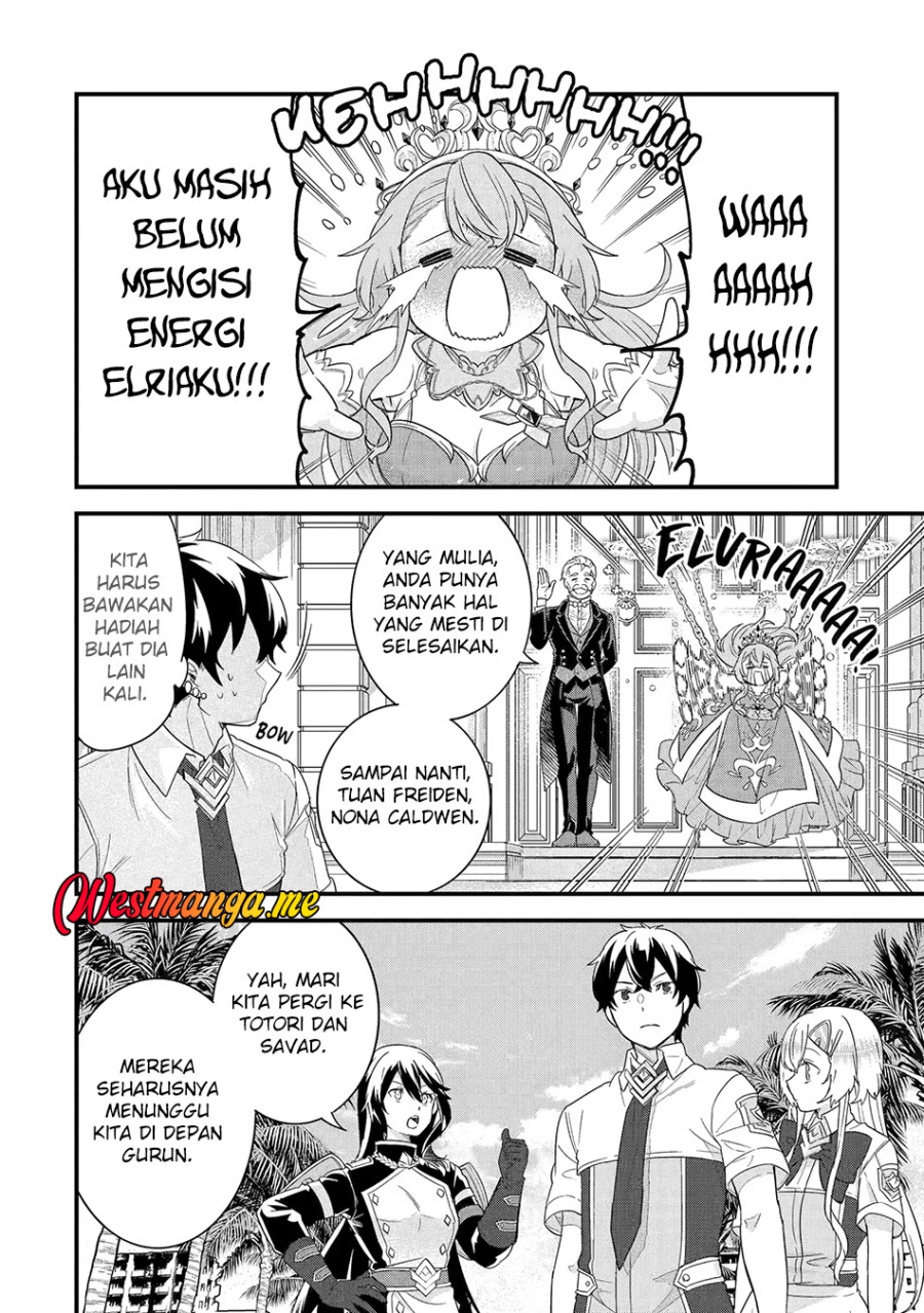 Eiyuu to Kenja no Tensei Kon chapter 26