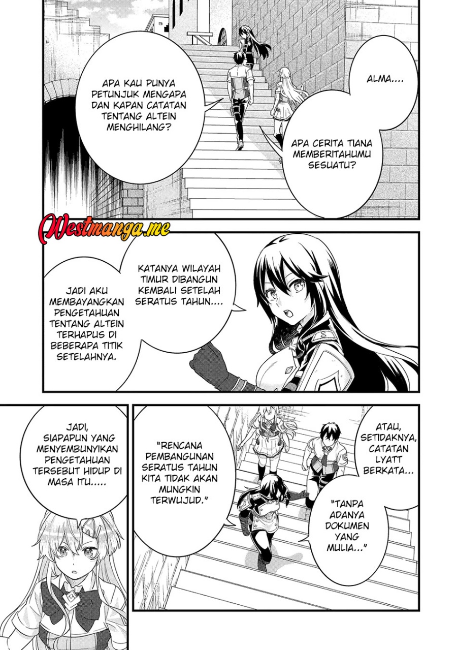 Eiyuu to Kenja no Tensei Kon chapter 26
