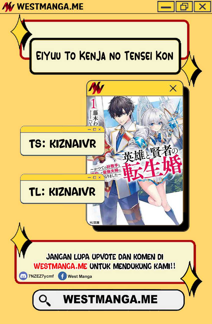 Eiyuu to Kenja no Tensei Kon chapter 27
