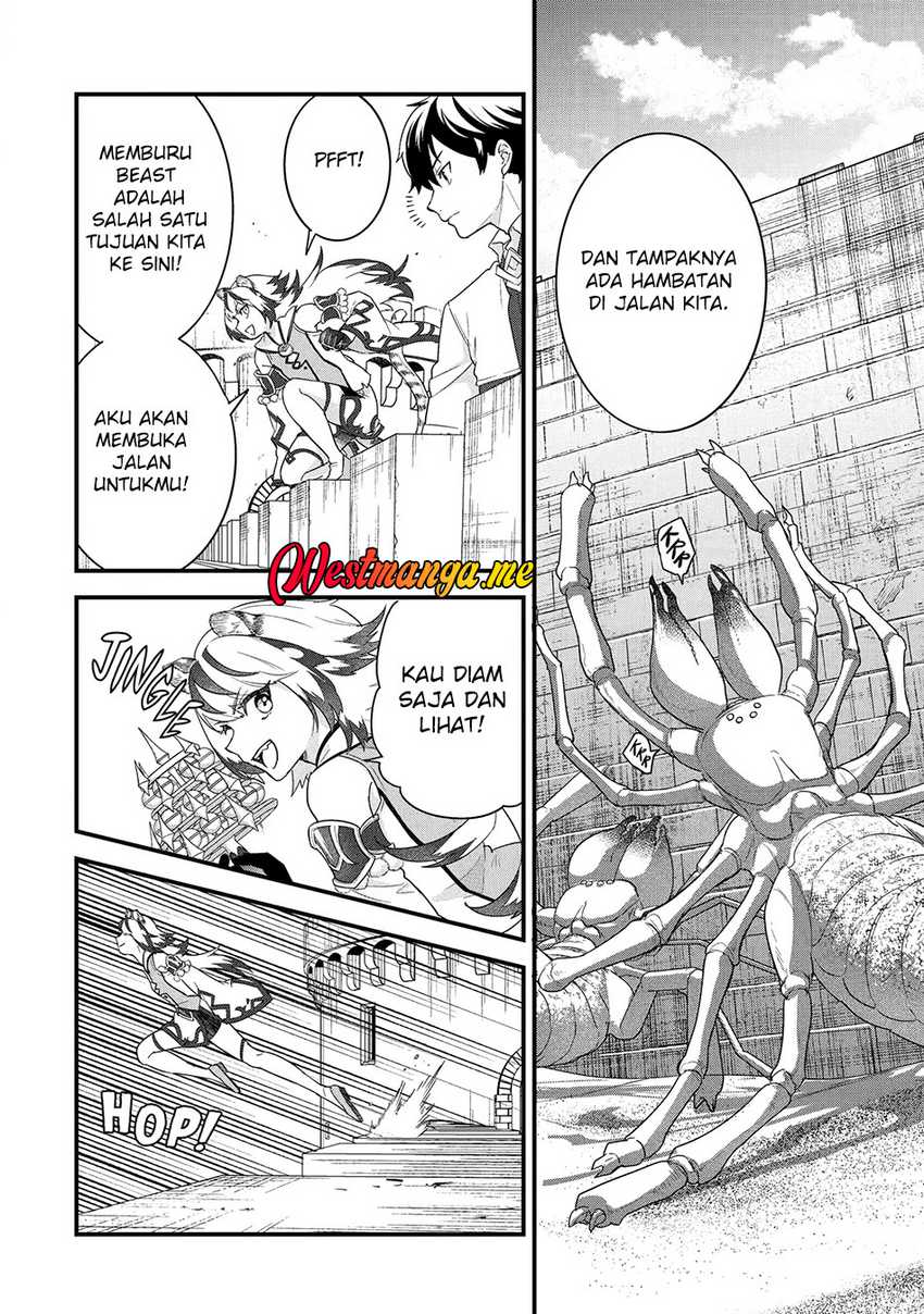 Eiyuu to Kenja no Tensei Kon chapter 27