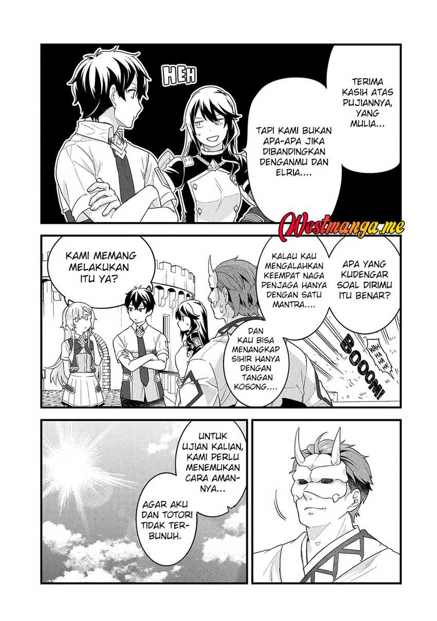 Eiyuu to Kenja no Tensei Kon chapter 27