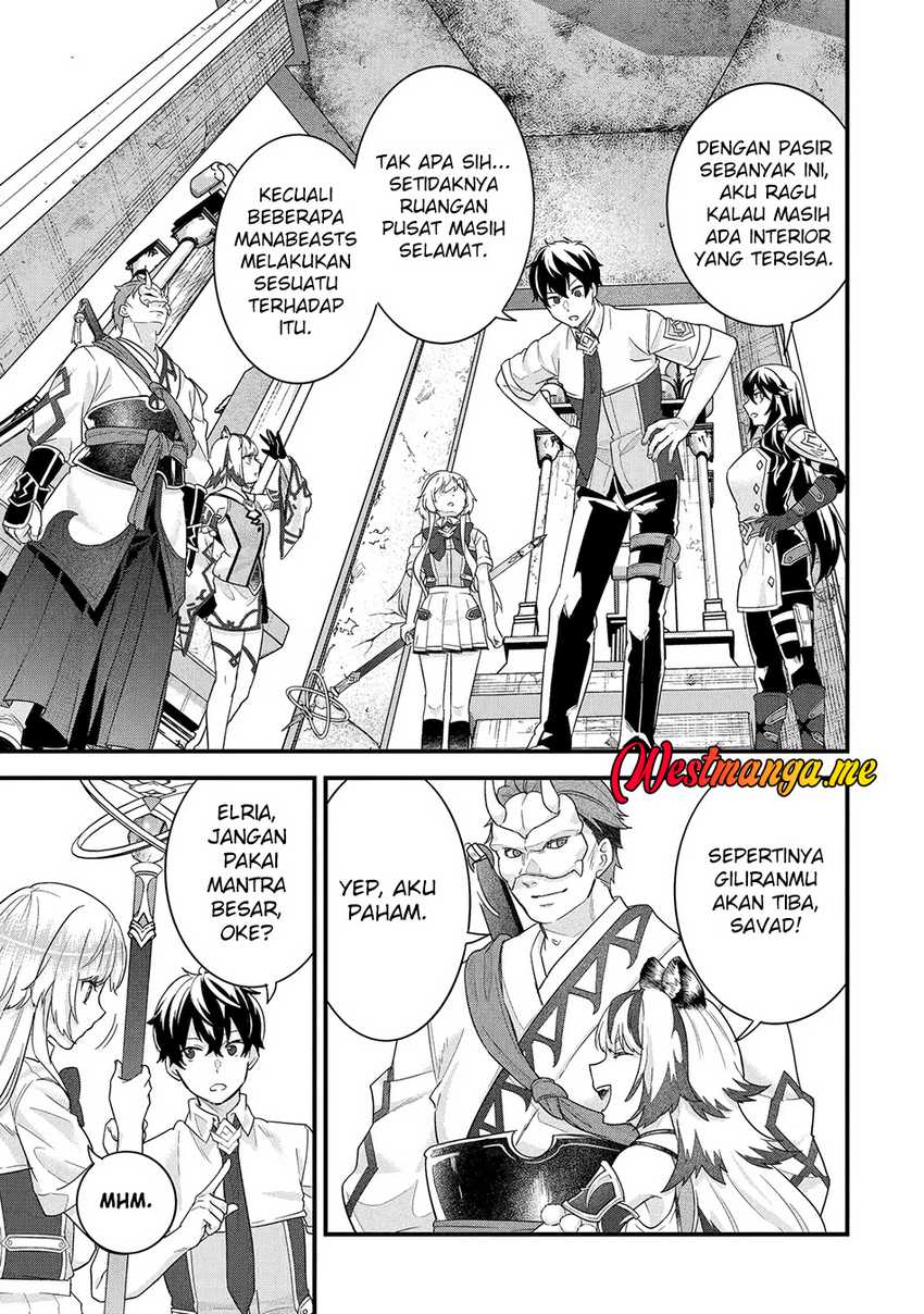 Eiyuu to Kenja no Tensei Kon chapter 27