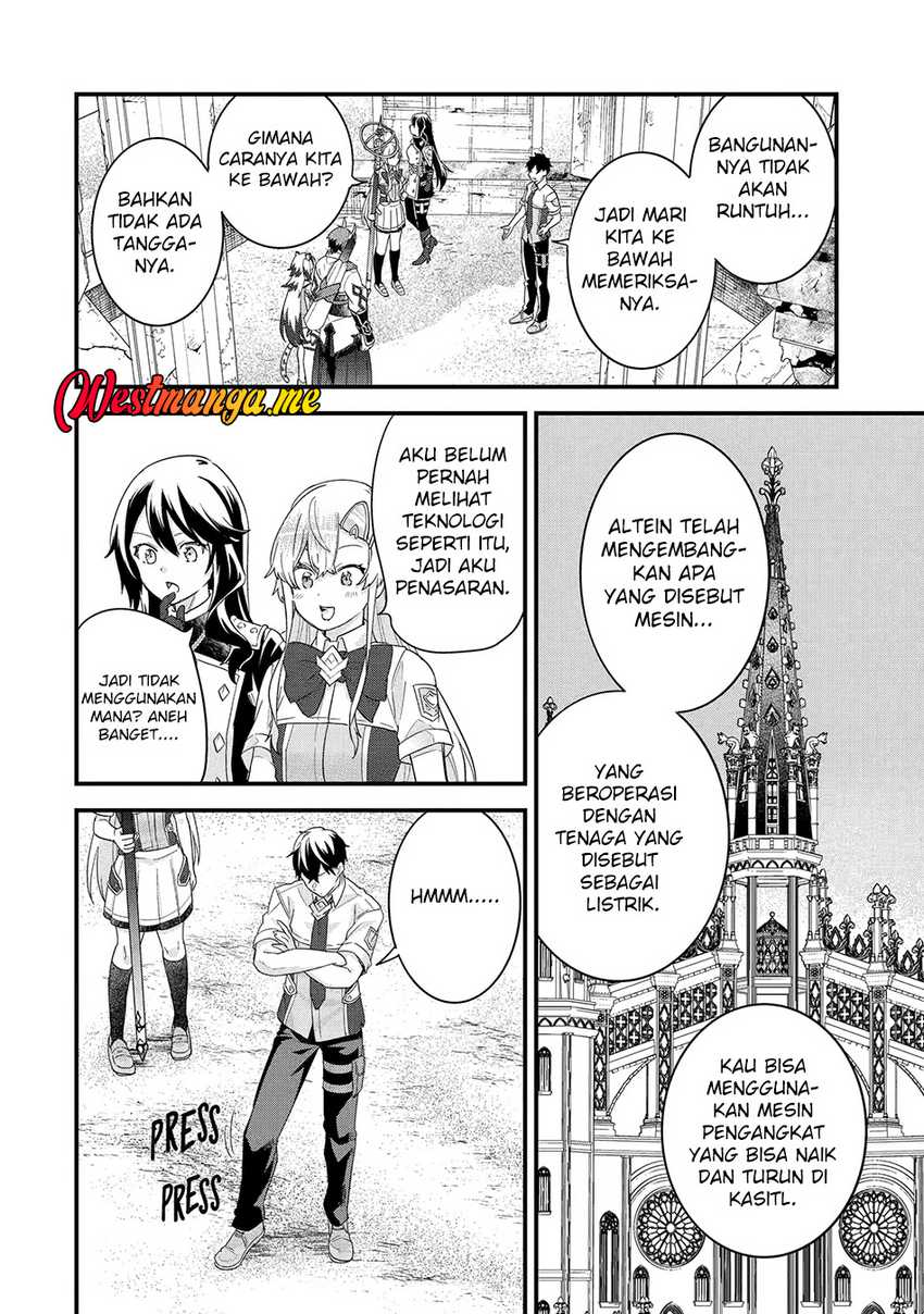 Eiyuu to Kenja no Tensei Kon chapter 27