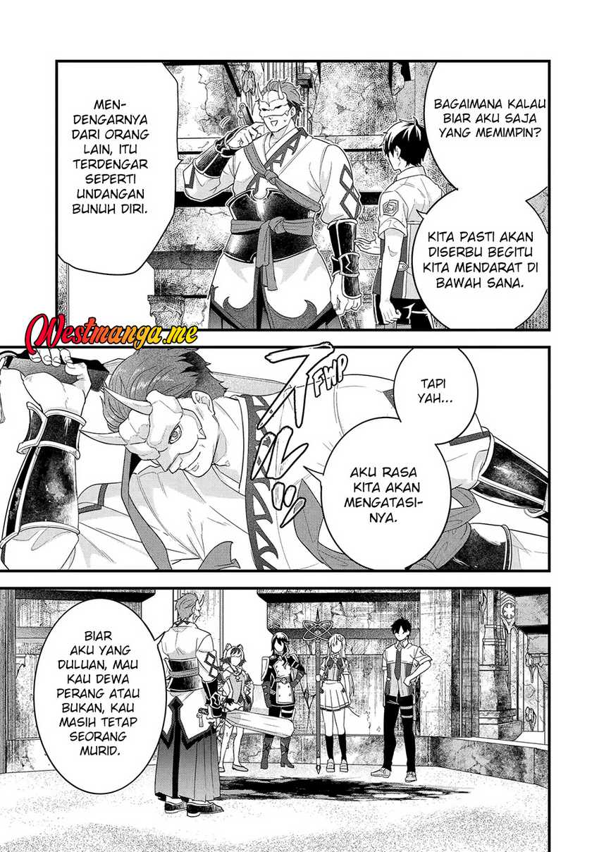 Eiyuu to Kenja no Tensei Kon chapter 27