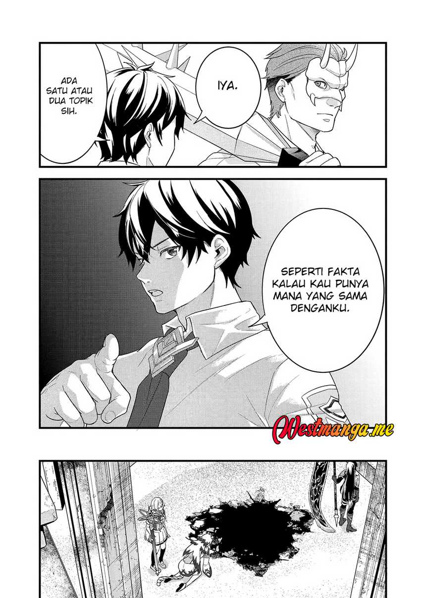 Eiyuu to Kenja no Tensei Kon chapter 27