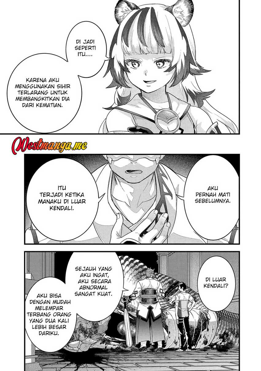 Eiyuu to Kenja no Tensei Kon chapter 27