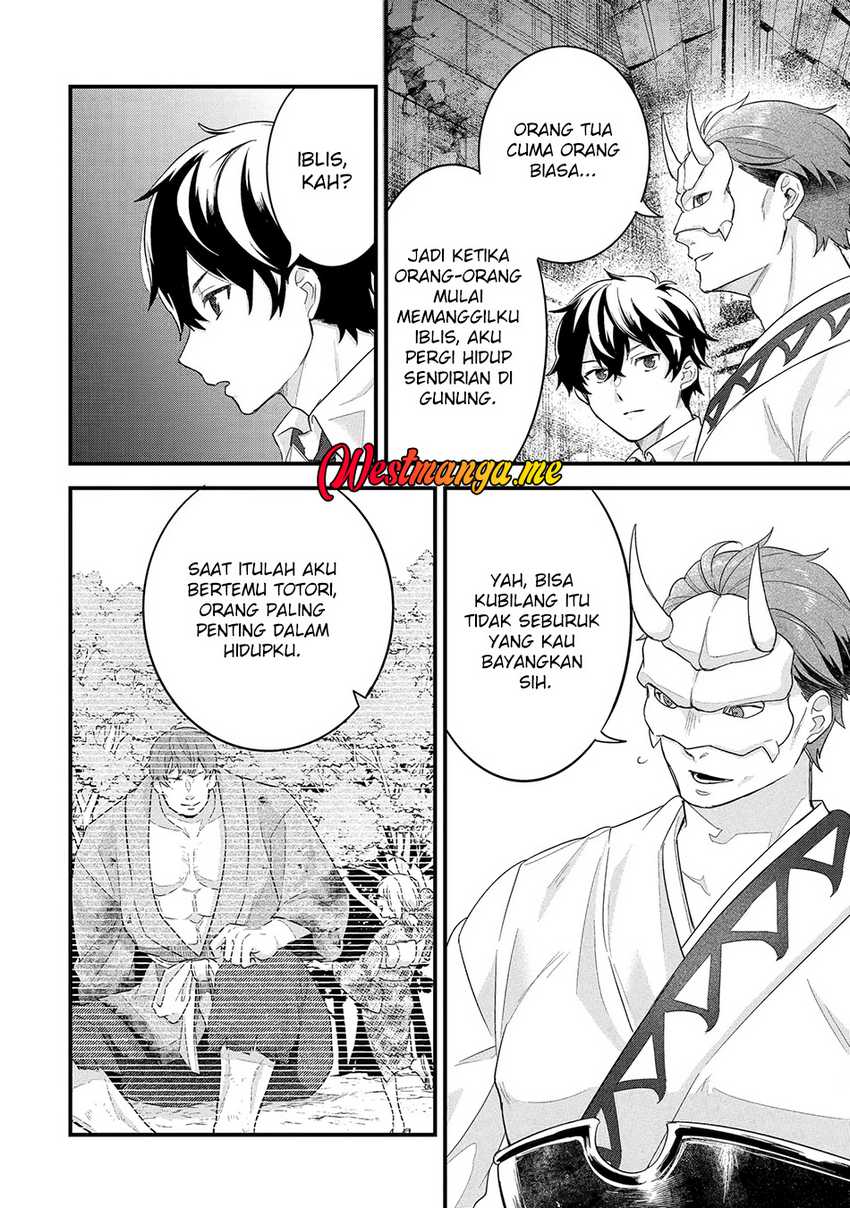Eiyuu to Kenja no Tensei Kon chapter 27