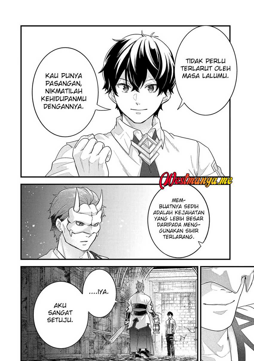 Eiyuu to Kenja no Tensei Kon chapter 27