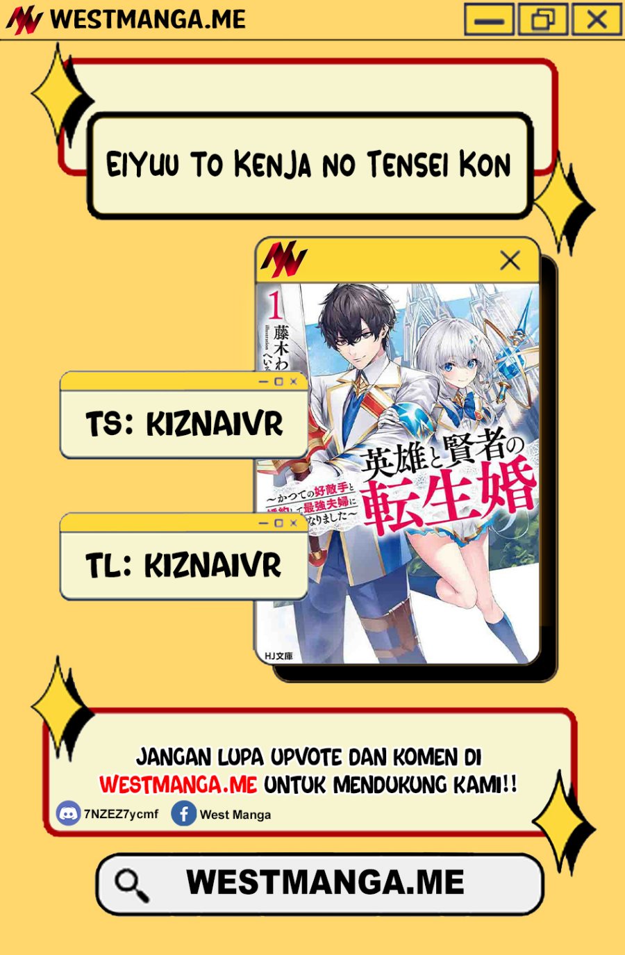 Eiyuu to Kenja no Tensei Kon chapter 28