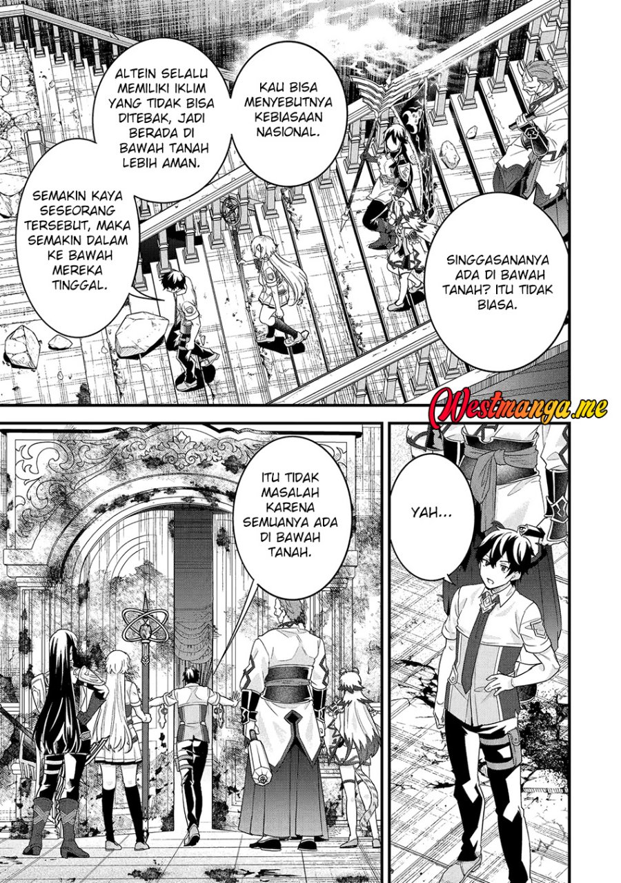 Eiyuu to Kenja no Tensei Kon chapter 28