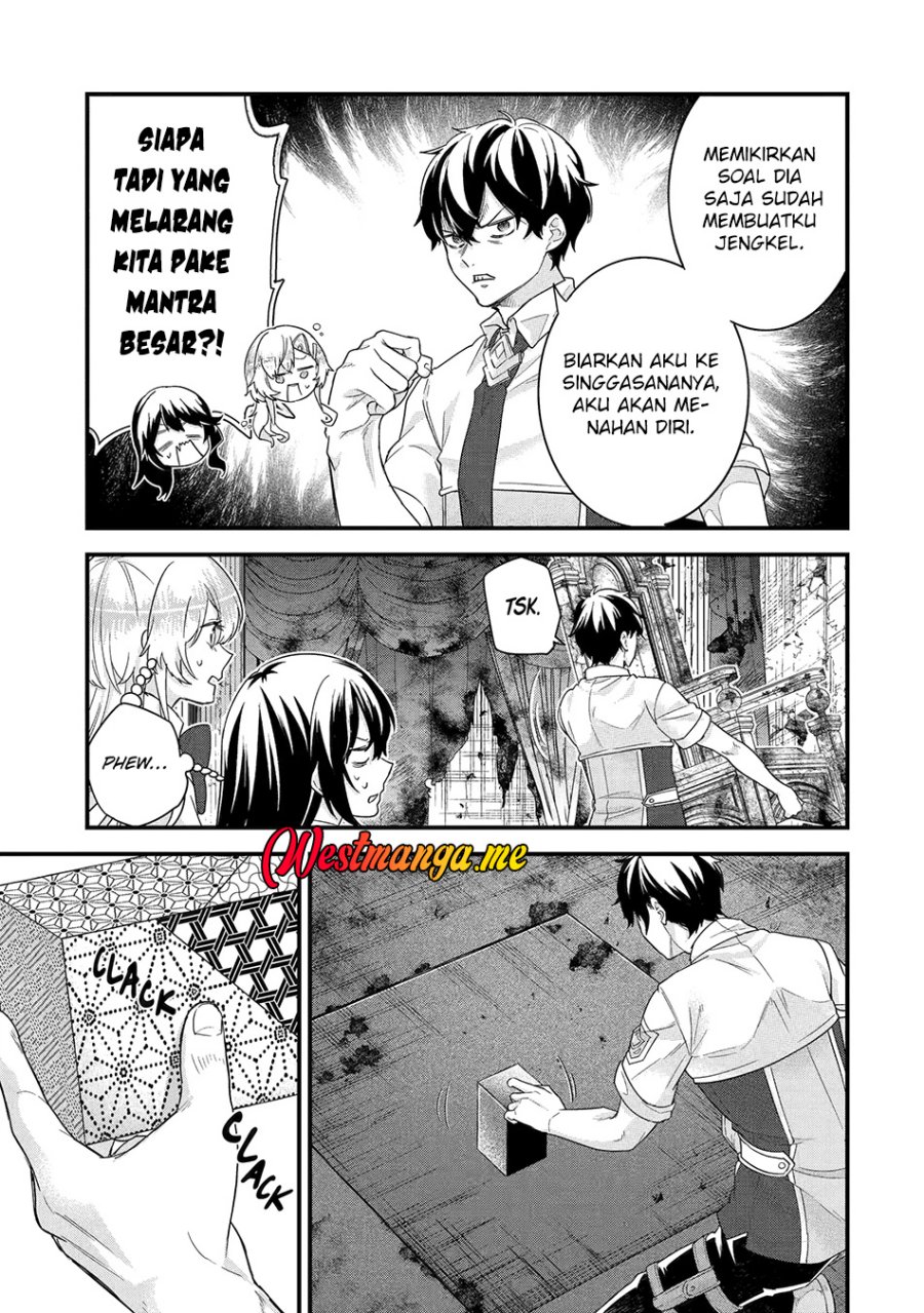 Eiyuu to Kenja no Tensei Kon chapter 28
