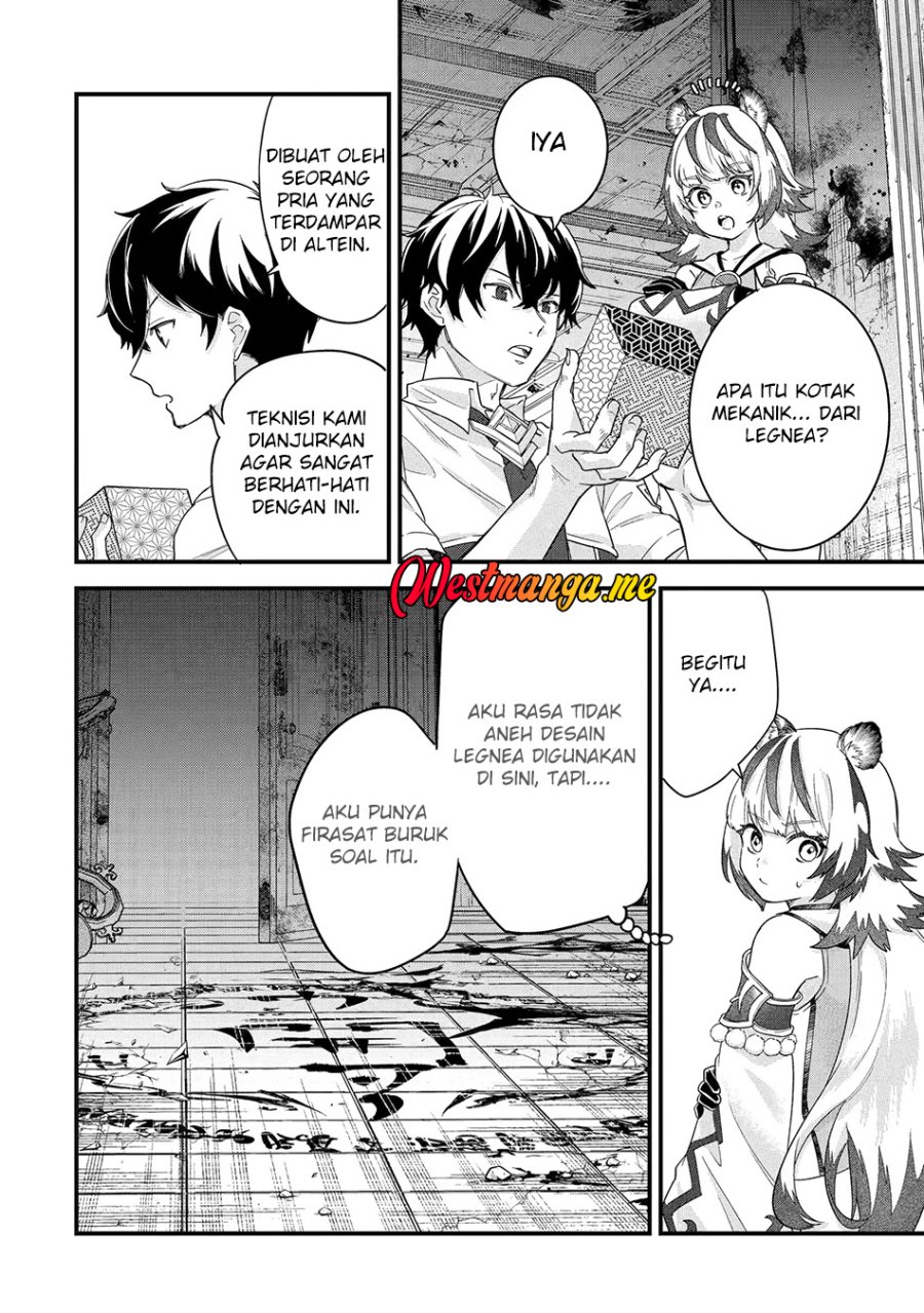 Eiyuu to Kenja no Tensei Kon chapter 28