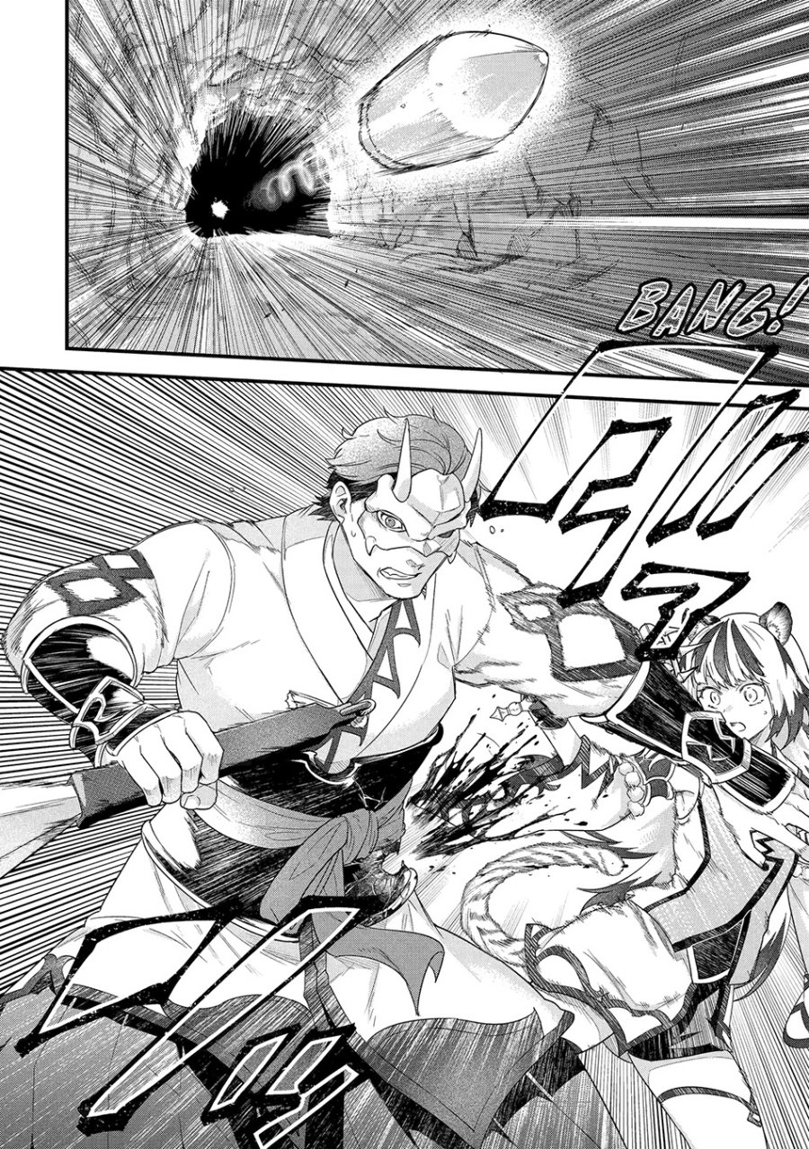Eiyuu to Kenja no Tensei Kon chapter 28